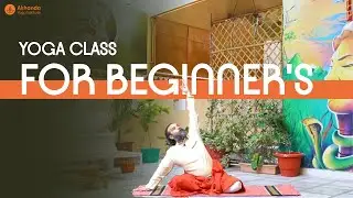 Yoga Class for Beginners - Guided by Yogrishi Vishvketu