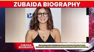 Noureen DeWulf Biography