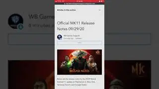 No Changes!? Official MK11 Release Patch Update 1.23 09/29/20
