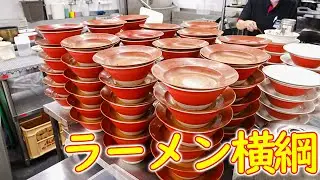 Японская кухня - тонкоцу рамэн в Осаке | Самый крупный ресторан рамэн в Кансай