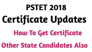 PTET 2018 ਜੋ 2020 ਚ ਹੋਇਆ ਸੀ Certificate Regarding Updates Or Guidelines Of Diets