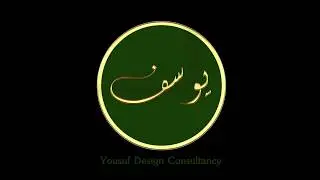Yousuf Design Consultancy