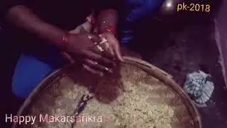 Happy Makar Sankranti -2018
