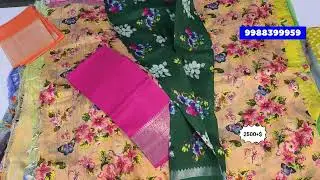 Mangalagiri pattu digital print dress materials [Vandana handloom house]