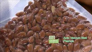 Auto Vacuum Seal - Peanut