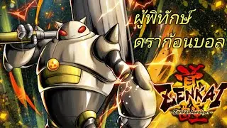 ไม่ต้องมีตัวeventก็ไหว😎