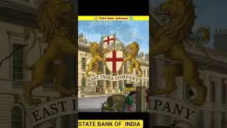 IMPERIAL BANK # STATE BANK OF INDIA # BANKING KNOWLEDGE # OLD BANK # #statebank