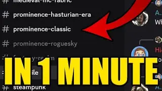 HOW to JOIN PROMINENCE DISCORD SERVER ✅PC & MOBILE✅