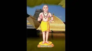 Naneyo Thavam Seithen (with flute) | Lyrics @DharumapuramAdheenam