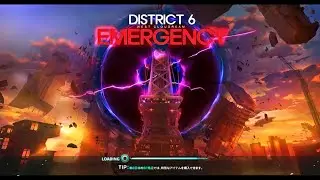 Soul Worker - Emergency D6