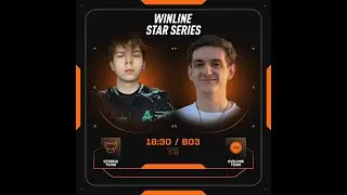 ТУРНИР НА 7 ЛЯМОВ |   Star Series Evelone vs Strogo team  | ANUBIS