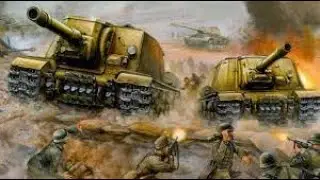 World of Tanks Су 152 дерзкая игра на НСК калибр за 3 выстрела