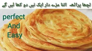 Crispy Lacha Paratha | Full Layers Guaranteed | Easy Homemade Recipe | recipe 2025 |with warsha life