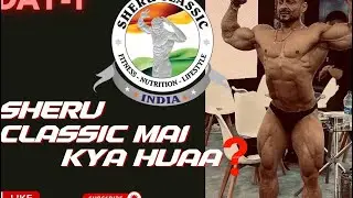 TALK ABOUT SHERU CLASSIC CONTROVERSY ?
