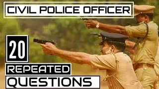 Civil Police Officer ( Police Constable ) Repeated Questions