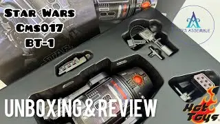 Ep.12🔥UNBOXING Hot Toys CMS017 Star Wars Bt-1 1/6th Scale Collectible Figure