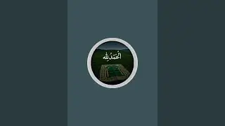 Ramadan coming✨🌙18_ February_ 2026 is the first day of Ramadan Mubarak🥰