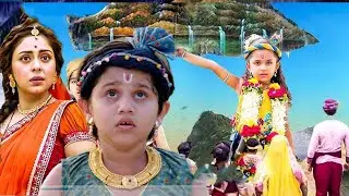गोवर्धन पूजा विशेष- कान्हा ने गोवर्धन पर्वत उठा कर गोकुलवासियों की बचाई जान | Govardhan Ki Kahani