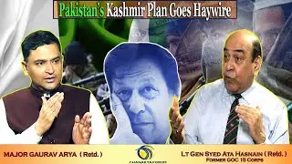 PAKISTAN’S KASHMIR PLAN GOES HAYWIRE