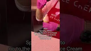 Музей мороженого в Нью-Йорке #museumoficecream