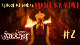 Ye Classroom Lete Hai Students Ki Zindagi|Scariest Horror Anime Episode You&rsquo;ll Regret Watching Alone