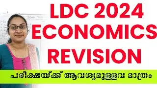 LDC 2024 ECONOMICS FULL REVISION|INDIAN ECONOMIC PLANNING              \LDC 2024 KHADI BOARD LDC |