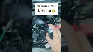 Rat Repellent Spray #shorts #cars #caraccessories #diy #automobile #rodentcontrol