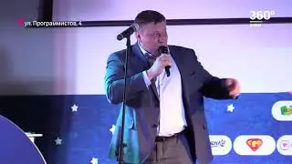 360 тв о профессиях будущего