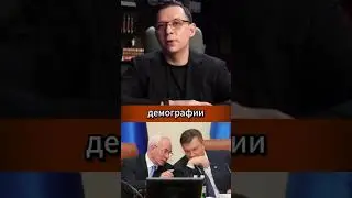 Янукович с Азаровым ЭТО ЗНАЛИ #мураев