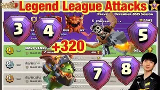 Legend League Attacks January Season Day26 DRAGON RIDER TOTEM With Army Link