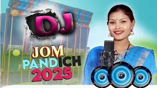 Jom Pandich||New🔹Santali Fansan🔸Dj Song 2025||Rali Tudu🔸New Santali🔹Dj Song 2025 Dj Megnath