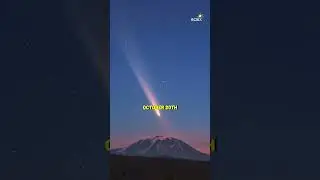 Не пропустите эти астрономические события в октябре 2025 года!