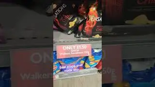 Sensations crisps on offer! #waitrose #sensations #music