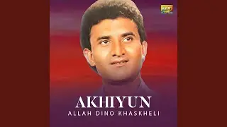 Akhiyun