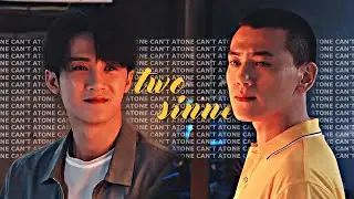 [Are you safe?] Qin Huai ✗ Chen Mo & Zhou You ▻ daylight