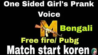 Free fire/ pubg girl's voice Bengali @cutegirlvoiceeffect #girlsvoice #girlvoiceprank