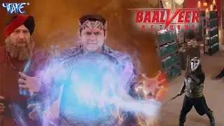 इस महाबली दानव को कैसे करेगा खत्म बालवीर  | Baalveer Returns | Latest Episode | 2026