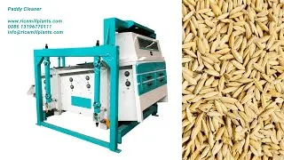 Rice Rotary Vibrating Screen | Rice Cleaning Machine for Sale