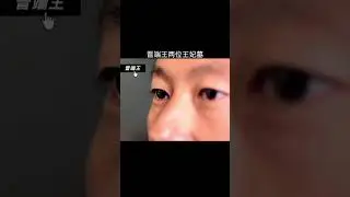 #知识科普 #探秘 #人物故事 #明代 #朱元璋