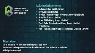 Open BIM File Conversion – Tekla