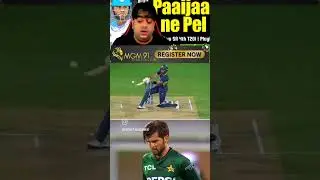 pakistan ka kiya bura hal maxwell ne 😂😂🤭