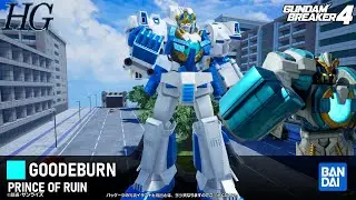 Gundam Breaker 4 GoodeBurn(グーデバーン)