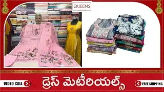 From Fabric to Fabulous | Design Your Look | Exclusive Dress Material Collection