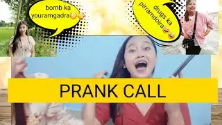 MY FIRST EVER PRANK CALL VIDEO🤣🤣