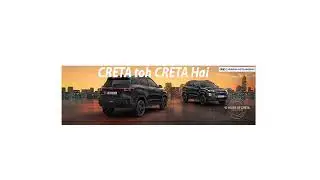 hyundai creta electric climate control ac