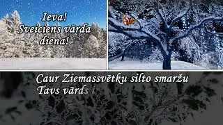 Apsveikums Ievai vārda dienā