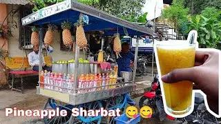 Pineapple Sharbat Recipe | Special Pineapple Sharbat | Indian Street Food | #pineapplejuice | TDSFOM