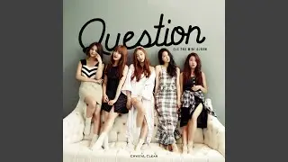 Hide and Seek (숨바꼭질)