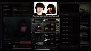 ПОЛНОЕ ВИДЕО НА КАНАЛЕ #ютуб #рек #нарезка #fyp  #рекомендации