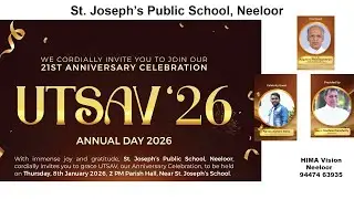St. Joseph’s Public School, Neeloor || Annual Day || UTSAV ' 26 || 08-01-2026